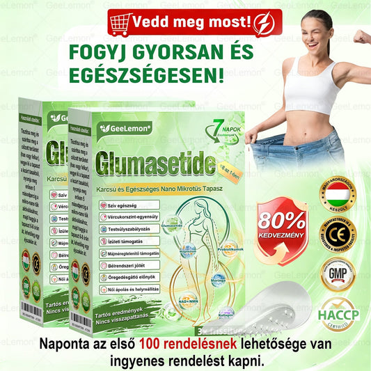 🎡 Hivatalos tanúsítás🔥 Több ezer elégedett felhasználó Magyarországon| 🤍𝐆𝐞𝑒𝐿𝑒𝐦𝐨𝐧® Glumasetide 10 az 1-ben Karcsú és Egészséges Nano Mikrotűs Tapasz 🇭🇺